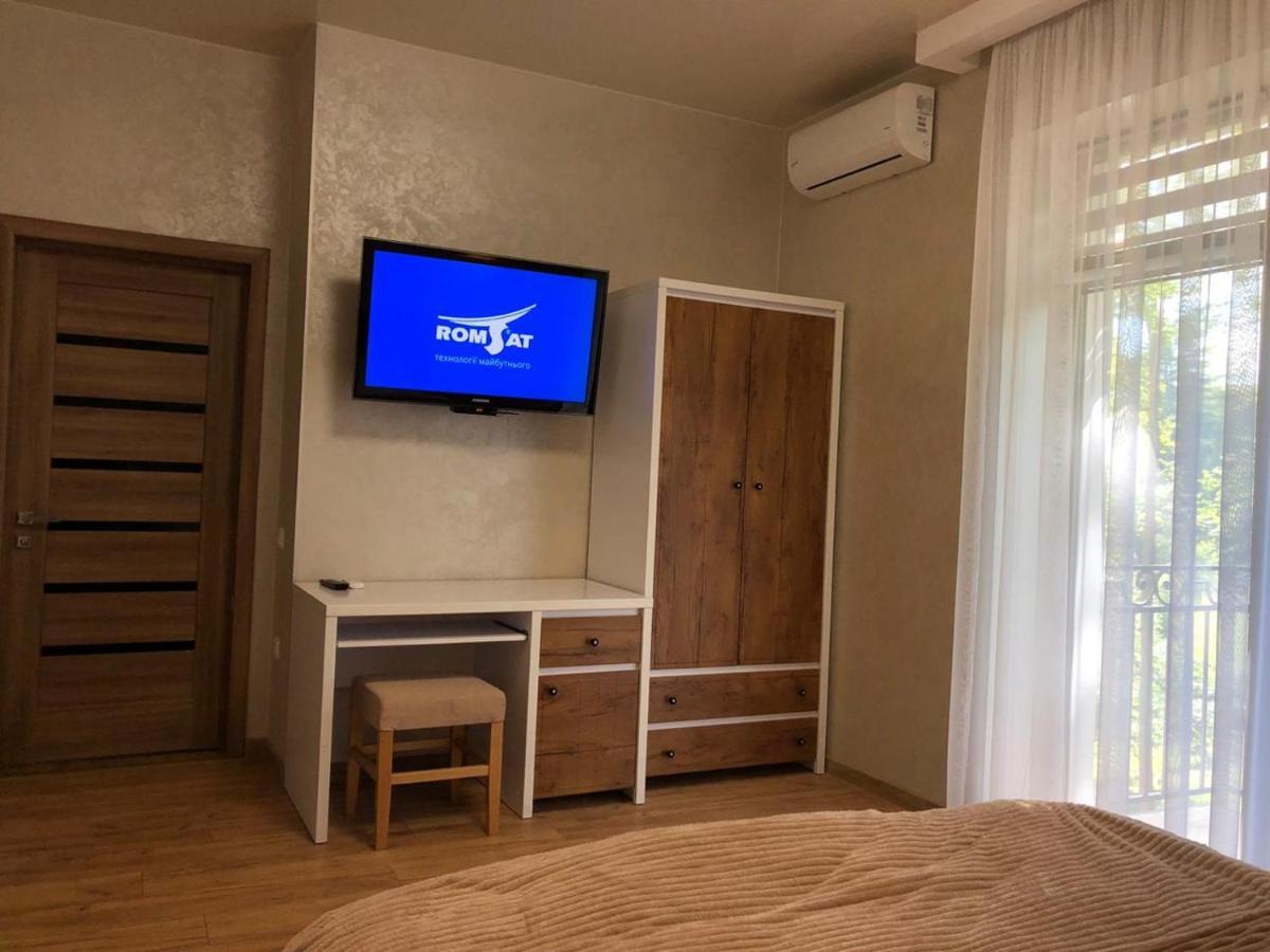 Апартаменти КАРПАТИ Екстериор снимка